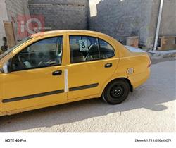 سايبا طيبا